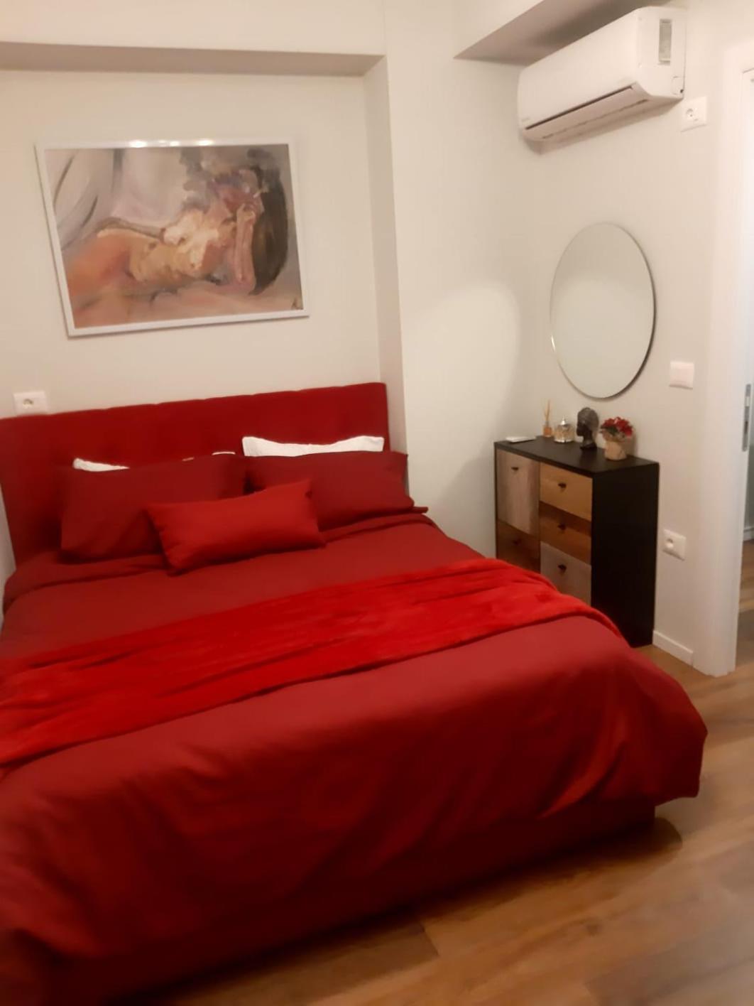 Edea Flat Apartament *